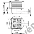 Kép 2/2 - ALCAPLAST APV26 padlóösszefolyó 105 × 105/50 mm vízszintes, rozsdamentes rács, vizes bűzzár