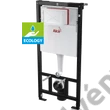 Kép 1/2 - ALCAPLAST AM101 / 1120E SÁDROMODUL WC tartály