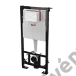 Kép 1/2 - ALCAPLAST AM101 / 1120W WC tartály