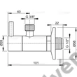 Kép 2/2 - ALCAPLAST ARV001 sarokszelep szűrővel 1/2" × 3/8", kerek
