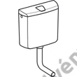 Kép 2/4 - GEBERIT falon kívüli WC tartály AP110