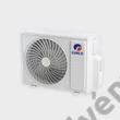 Kép 8/8 - Gree G-Time inverter 2,7 kW klíma szett