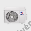Kép 4/4 - Gree Pulse Pro inverter 2,7 kW klíma szett