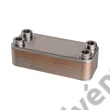 Kép 1/2 - FixTrend ZB190-20 forrasztott lemezes hőcserélő, 20 lemezes, L=190mm, 4x3/4”