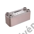 Kép 1/2 - FixTrend ZB250-60 forrasztott lemezes hőcserélő, 60 lemezes