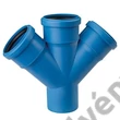 Kép 1/9 - VALSIR TRIPLUS hangcsillapított pillangó idom (D110 mm)