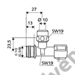 Kép 2/2 - SCHELL COMFORT szabályozható sarokszelep rövid 1/2"-3/8"