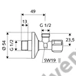 Kép 2/2 - SCHELL COMFORT sarokszelep 1/2"-1/2"