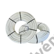 Kép 1/10 - VALSIR MIXAL többrétegű cső 14x2 mm-es (tekercsben)