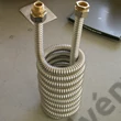 Kép 18/21 - GEBO satu 1"-5/4"
