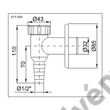 Kép 2/3 - Falonkívüli mosó-, és mosogatógép szifon, fehér (32 mm)