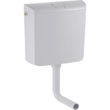 GEBERIT falon kívüli WC tartály AP110