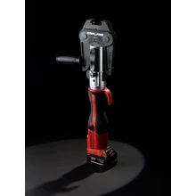 NOVOPRESS ACO203XLBT elektrohidraulikus, akkumulátoros radiál présszerszám (2db akkumulátor 18V, 3,0Ah, BLUETHOOT funkcióval, tárolódobozban)